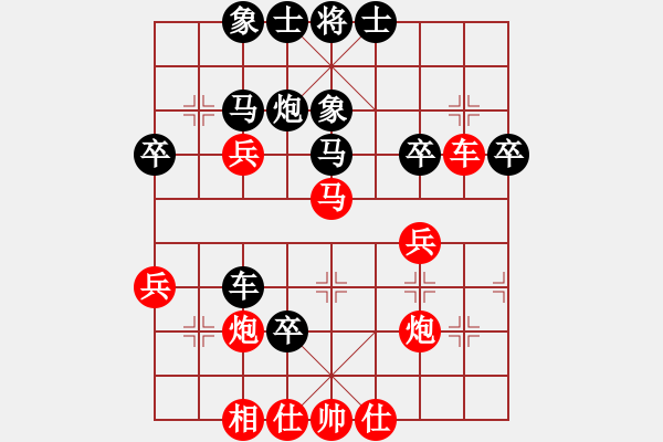 象棋棋譜圖片：ljziyun(8弦)-負-孤獨求拜(6星) - 步數(shù)：40 