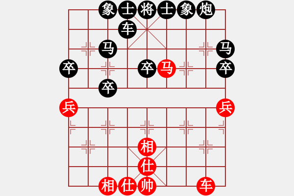 象棋棋譜圖片：老虎[紅] -VS- 橫才俊儒[黑] - 步數(shù)：50 