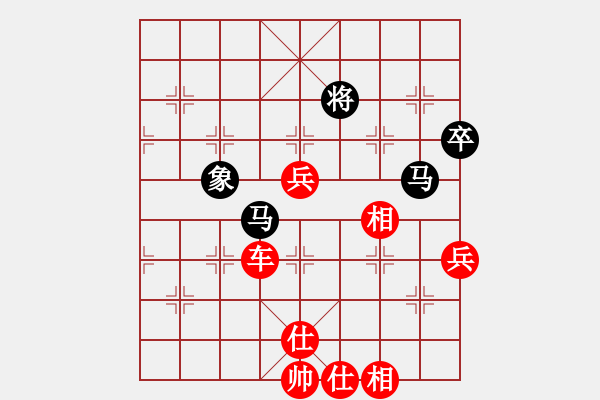 象棋棋譜圖片：長沙滿哥(北斗)-勝-空軍(天罡) - 步數(shù)：120 