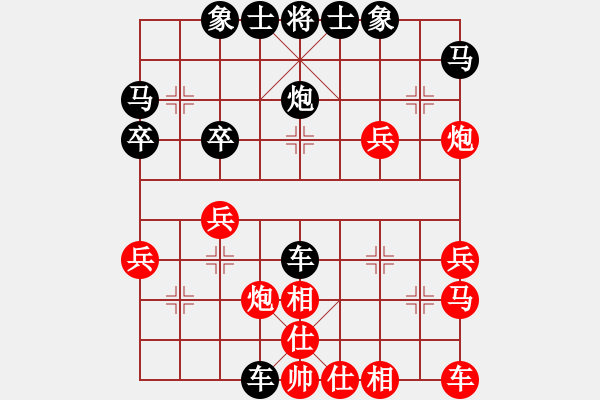 象棋棋譜圖片：人機(jī)對戰(zhàn) 2025-1-14 20:52 - 步數(shù)：40 