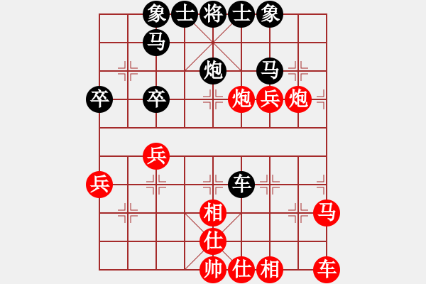 象棋棋譜圖片：人機(jī)對戰(zhàn) 2025-1-14 20:52 - 步數(shù)：50 