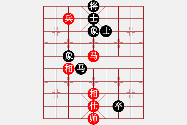 象棋棋譜圖片：五八炮進(jìn)三兵正馬對(duì)屏風(fēng)馬黑右橫車（旋風(fēng)V7.0拆棋）和棋 - 步數(shù)：110 