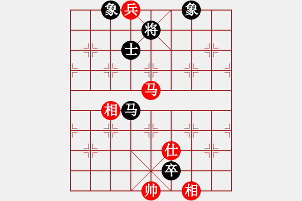 象棋棋譜圖片：五八炮進(jìn)三兵正馬對(duì)屏風(fēng)馬黑右橫車（旋風(fēng)V7.0拆棋）和棋 - 步數(shù)：130 