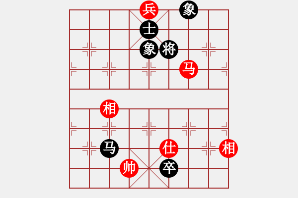 象棋棋譜圖片：五八炮進(jìn)三兵正馬對(duì)屏風(fēng)馬黑右橫車（旋風(fēng)V7.0拆棋）和棋 - 步數(shù)：140 