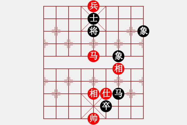 象棋棋譜圖片：五八炮進(jìn)三兵正馬對(duì)屏風(fēng)馬黑右橫車（旋風(fēng)V7.0拆棋）和棋 - 步數(shù)：182 