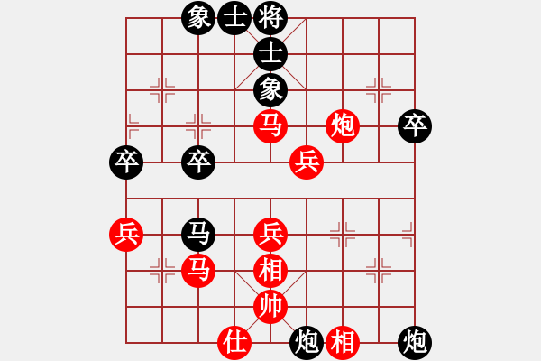 象棋棋譜圖片：五八炮進(jìn)三兵正馬對(duì)屏風(fēng)馬黑右橫車（旋風(fēng)V7.0拆棋）和棋 - 步數(shù)：40 