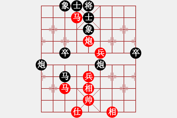 象棋棋譜圖片：五八炮進(jìn)三兵正馬對(duì)屏風(fēng)馬黑右橫車（旋風(fēng)V7.0拆棋）和棋 - 步數(shù)：50 