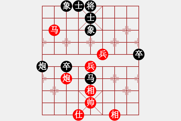 象棋棋譜圖片：五八炮進(jìn)三兵正馬對(duì)屏風(fēng)馬黑右橫車（旋風(fēng)V7.0拆棋）和棋 - 步數(shù)：60 