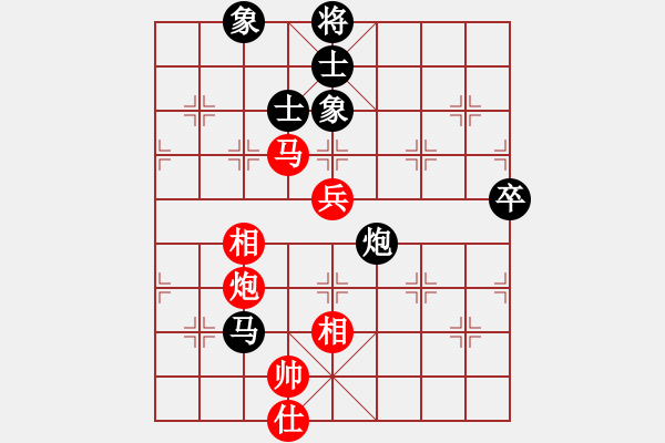 象棋棋譜圖片：五八炮進(jìn)三兵正馬對(duì)屏風(fēng)馬黑右橫車（旋風(fēng)V7.0拆棋）和棋 - 步數(shù)：70 