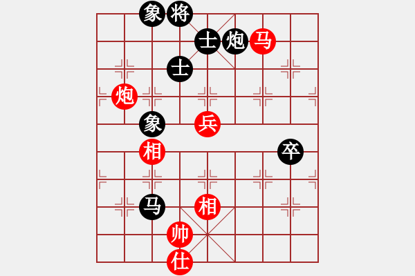 象棋棋譜圖片：五八炮進(jìn)三兵正馬對(duì)屏風(fēng)馬黑右橫車（旋風(fēng)V7.0拆棋）和棋 - 步數(shù)：80 