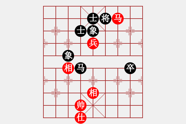 象棋棋譜圖片：五八炮進(jìn)三兵正馬對(duì)屏風(fēng)馬黑右橫車（旋風(fēng)V7.0拆棋）和棋 - 步數(shù)：90 