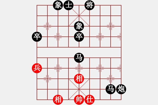 象棋棋譜圖片：文竹[業(yè)5-2]先負(fù)Deng[業(yè)5-2]46回合201709142215.pgn - 步數(shù)：90 