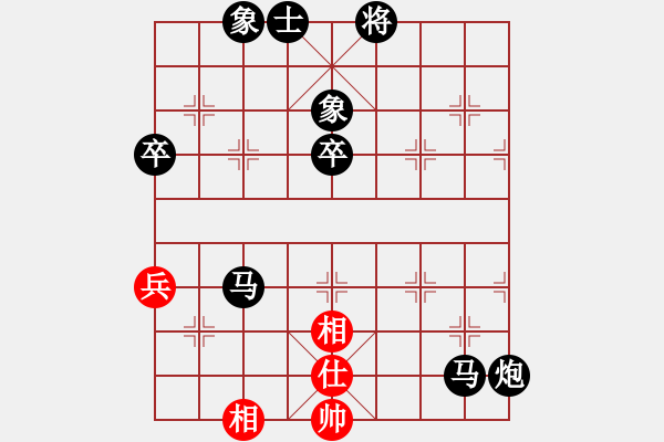 象棋棋譜圖片：文竹[業(yè)5-2]先負(fù)Deng[業(yè)5-2]46回合201709142215.pgn - 步數(shù)：92 