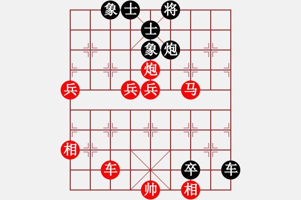 象棋棋譜圖片：掛機而已那(8段)-勝-qmnjsy(9段) - 步數(shù)：110 