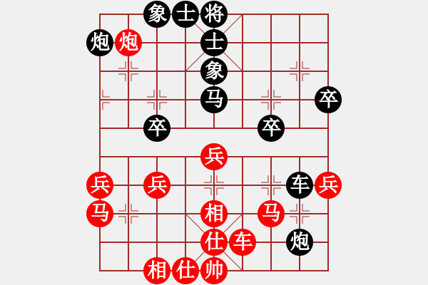 象棋棋譜圖片：掛機而已那(8段)-勝-qmnjsy(9段) - 步數(shù)：50 