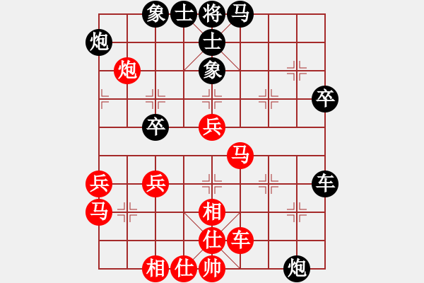 象棋棋譜圖片：掛機而已那(8段)-勝-qmnjsy(9段) - 步數(shù)：60 