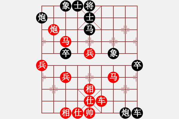 象棋棋譜圖片：掛機而已那(8段)-勝-qmnjsy(9段) - 步數(shù)：70 