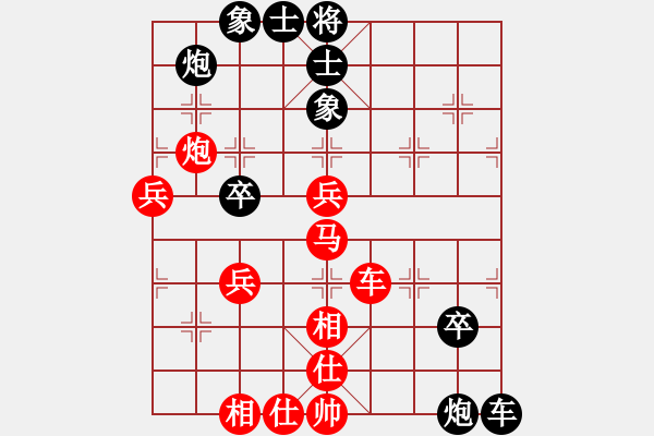 象棋棋譜圖片：掛機而已那(8段)-勝-qmnjsy(9段) - 步數(shù)：80 