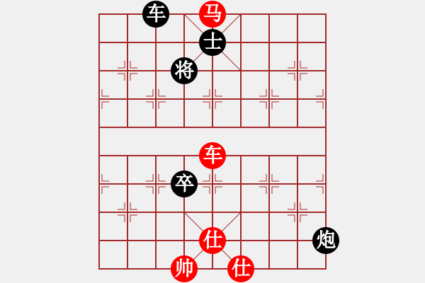 象棋棋譜圖片：答105-x車馬冷著111 - 步數(shù)：0 