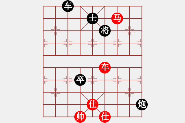 象棋棋譜圖片：答105-x車馬冷著111 - 步數(shù)：5 