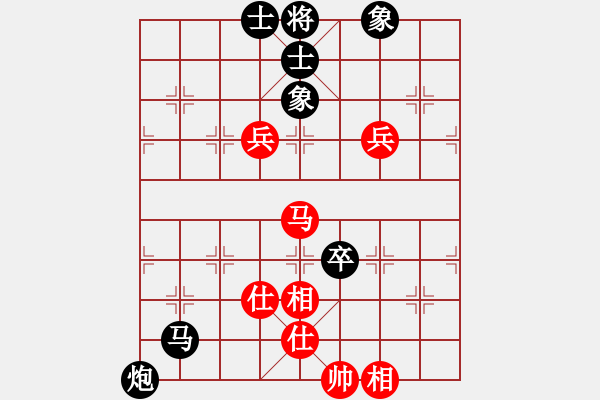 象棋棋譜圖片：英國 吳彩芳 和 西馬 邱真珍 - 步數(shù)：120 