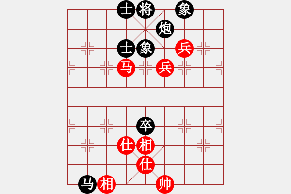 象棋棋譜圖片：英國 吳彩芳 和 西馬 邱真珍 - 步數(shù)：140 