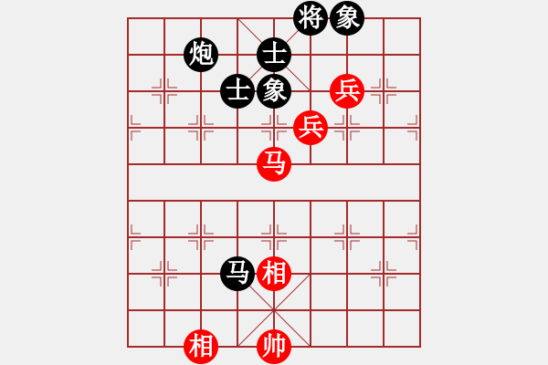 象棋棋譜圖片：英國 吳彩芳 和 西馬 邱真珍 - 步數(shù)：160 