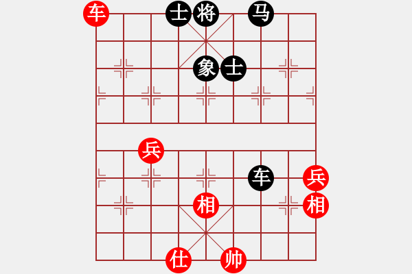 象棋棋譜圖片：義結(jié)金蘭(風(fēng)魔)-負(fù)-黨曉陽(北斗) - 步數(shù)：100 