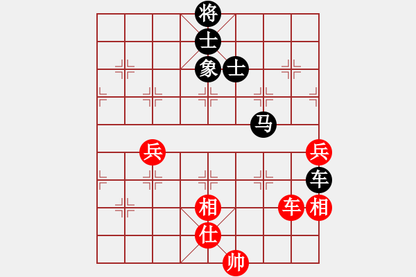 象棋棋譜圖片：義結(jié)金蘭(風(fēng)魔)-負(fù)-黨曉陽(北斗) - 步數(shù)：110 