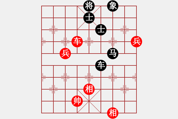 象棋棋譜圖片：義結(jié)金蘭(風(fēng)魔)-負(fù)-黨曉陽(北斗) - 步數(shù)：140 