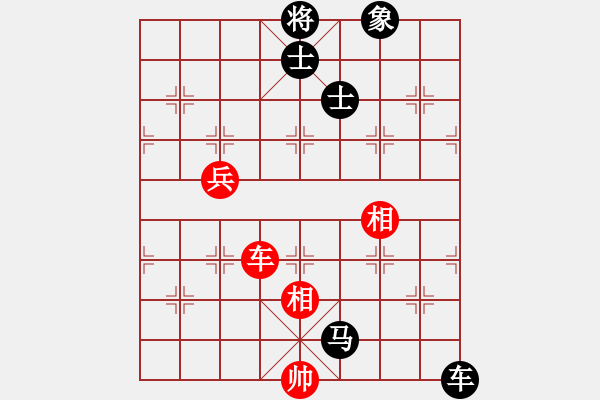 象棋棋譜圖片：義結(jié)金蘭(風(fēng)魔)-負(fù)-黨曉陽(北斗) - 步數(shù)：160 