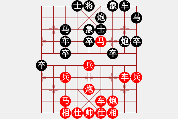 象棋棋譜圖片：義結(jié)金蘭(風(fēng)魔)-負(fù)-黨曉陽(北斗) - 步數(shù)：40 