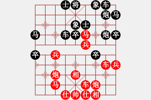 象棋棋譜圖片：義結(jié)金蘭(風(fēng)魔)-負(fù)-黨曉陽(北斗) - 步數(shù)：50 