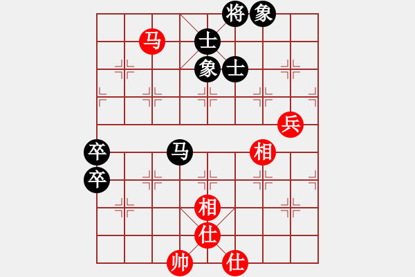 象棋棋譜圖片：美國棋王(天罡)-負-弈境聯(lián)賽捌(5f) - 步數(shù)：100 