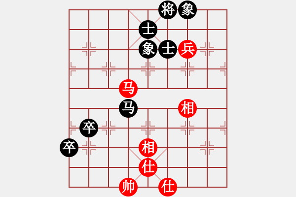 象棋棋譜圖片：美國棋王(天罡)-負-弈境聯(lián)賽捌(5f) - 步數(shù)：110 