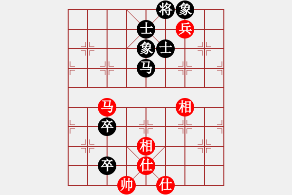 象棋棋譜圖片：美國棋王(天罡)-負-弈境聯(lián)賽捌(5f) - 步數(shù)：120 