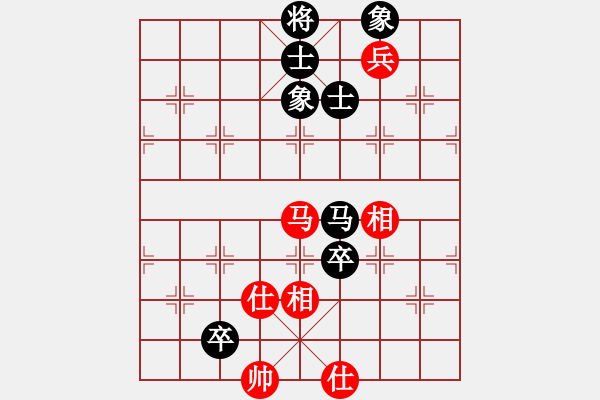 象棋棋譜圖片：美國棋王(天罡)-負-弈境聯(lián)賽捌(5f) - 步數(shù)：130 