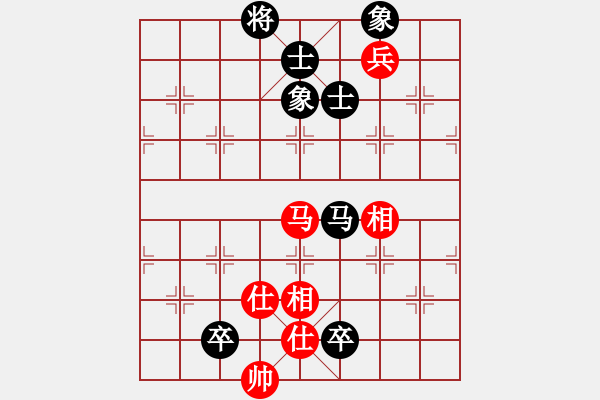 象棋棋譜圖片：美國棋王(天罡)-負-弈境聯(lián)賽捌(5f) - 步數(shù)：140 