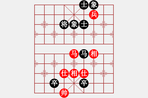 象棋棋譜圖片：美國棋王(天罡)-負-弈境聯(lián)賽捌(5f) - 步數(shù)：150 