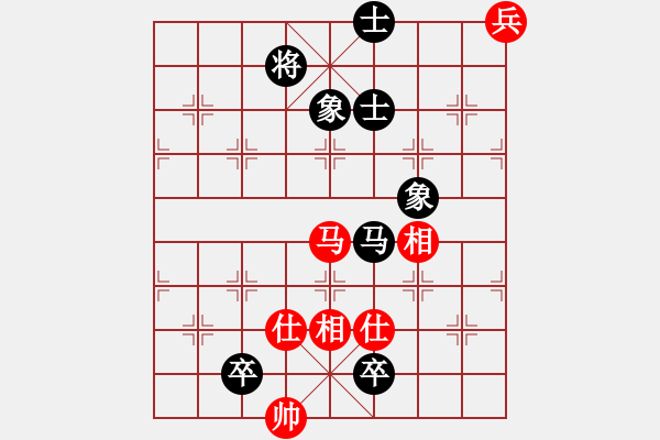 象棋棋譜圖片：美國棋王(天罡)-負-弈境聯(lián)賽捌(5f) - 步數(shù)：200 