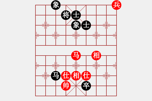 象棋棋譜圖片：美國棋王(天罡)-負-弈境聯(lián)賽捌(5f) - 步數(shù)：230 