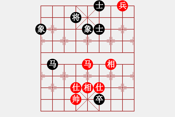 象棋棋譜圖片：美國棋王(天罡)-負-弈境聯(lián)賽捌(5f) - 步數(shù)：240 