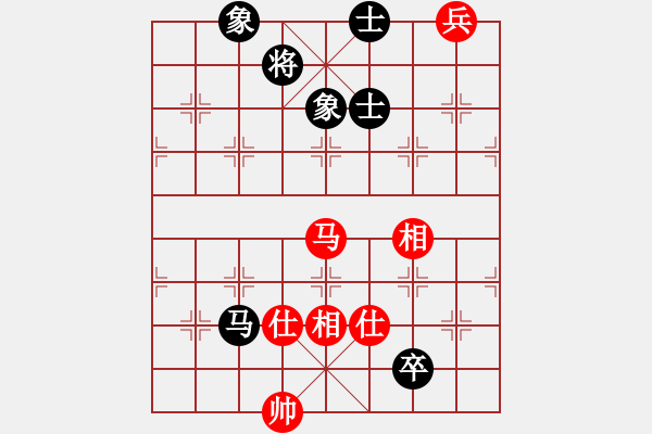 象棋棋譜圖片：美國棋王(天罡)-負-弈境聯(lián)賽捌(5f) - 步數(shù)：262 