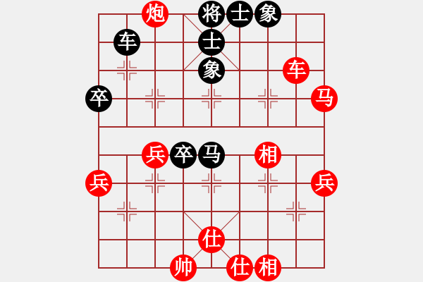 象棋棋譜圖片：美國棋王(天罡)-負-弈境聯(lián)賽捌(5f) - 步數(shù)：50 