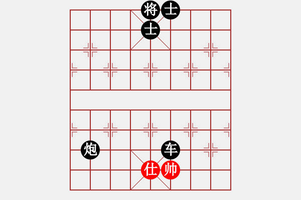 象棋棋譜圖片：小亮亮(2段)-和-隨風(fēng)飄弈(7段) - 步數(shù)：120 