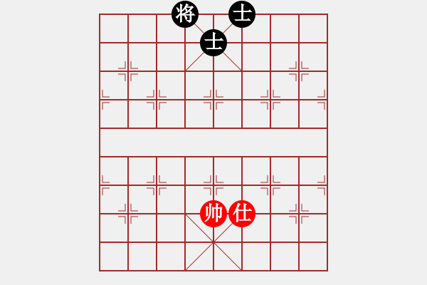 象棋棋譜圖片：小亮亮(2段)-和-隨風(fēng)飄弈(7段) - 步數(shù)：125 