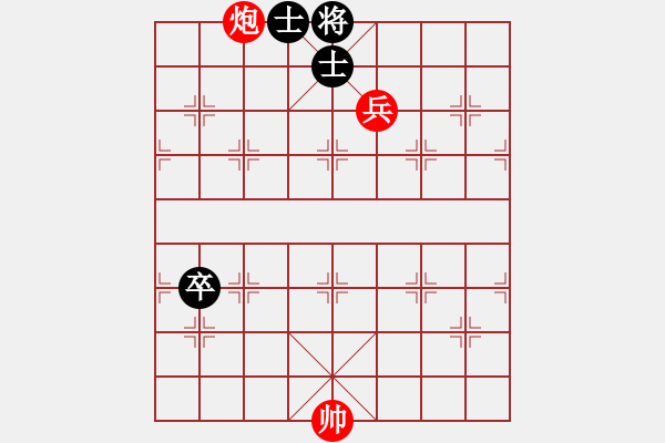 象棋棋譜圖片：象棋殺法練習(xí) 第284局 - 步數(shù)：21 