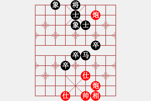 象棋棋谱图片：廖二平     先和 黄勇       - 步数：100 