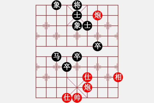 象棋棋谱图片：廖二平     先和 黄勇       - 步数：110 