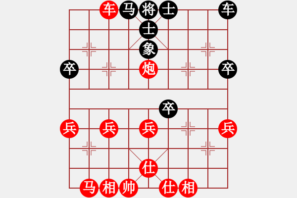 象棋棋譜圖片：一步一殺2012[紅] -VS- jiangguoguang[黑] - 步數(shù)：37 